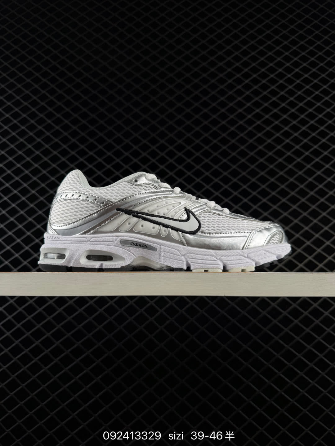 Nike Air Max Moto 2K-HQ2056-003